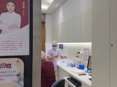 -雅悦齿科(顾村公园店)