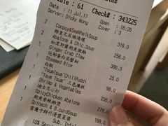 -晶荷轩(香港迪士尼乐园酒店)