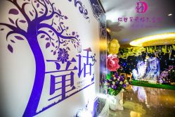 点击看大图 -红丝高端婚礼中心(旗舰店)