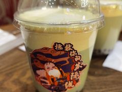 -1828王老吉·草本新茶(珠江新城地铁站店)