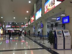 -德宏芒市国际机场