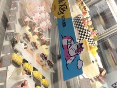 -BreadTalk面包新语·烘焙蛋糕(广州白云五号店)
