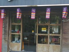 门面-韩一品韩国料理(柏庐南路店)