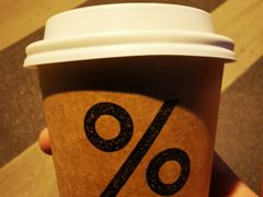 -% Arabica阿拉比卡咖啡(武汉天地店)