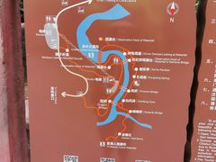 -赤水丹霞旅游区·大瀑布
