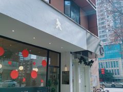 门面-常识咖啡common sense(春熙路店)