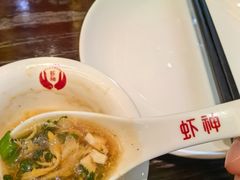 -於氏虾神(盱眙总店)