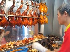 -陈光记烧腊店(罗保博士街店)