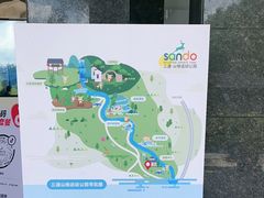 -龙井峡漂流