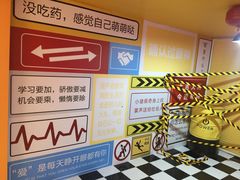 -太原茂业天地购物中心