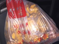 -方林富炒货店(武林路店)