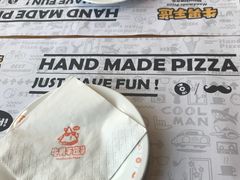 -牛男手造(地铁天虹店)