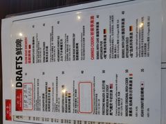 -Side Street街旁(交道口店)