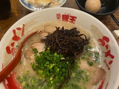 -豚王拉面(澳门银河店)