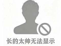 -万龙洲海鲜(亚运村店)