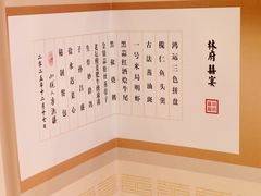 -小榄人家酒楼(民安店)