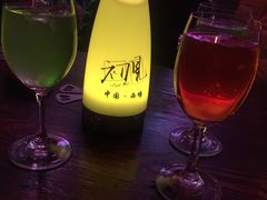 -初见酒吧
