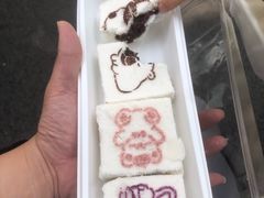 -中栗华栗子(鞍山道店)