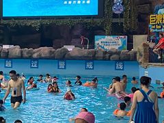 -青岛东方影都融创水世界