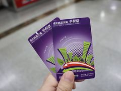 -一只酸奶牛(八一路店)