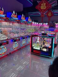 -吉睿电子游艺(凯德MALL太阳宫店)