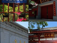 -华清宫景区