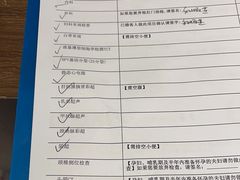 -美年大健康慈铭体检(黄浦分院)