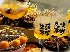 -微醺烤牛·炭火烧烤·精酿啤酒(东郊记忆店)