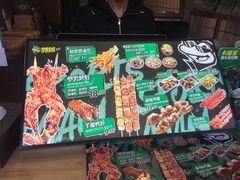 -型男美蛙烤牛蛙(南长街店)