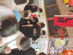 -扬二春炒饭(国庆路总店)