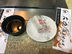 -大油嘴碳烤油边