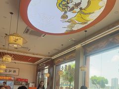 -乌记鲜活牛肉城(金砂东路店)