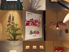 -有才叔的小馆(高新咖啡街区店)