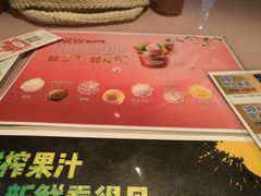 -博纳UA影城(KK Mall店)