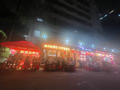 -洪大厨鸡煲(福田店)