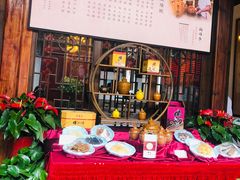 -聚春园驿馆(三坊七巷店)