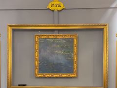 -JOJO实景沉浸侦探剧本杀(大悦城店)