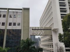 -香港大学