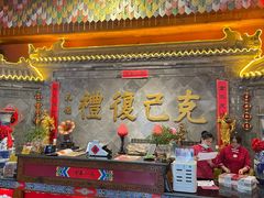 -正阳门饭庄·烤鸭·北京菜(万丰路七里庄店)