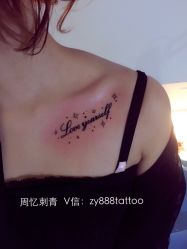 iphone_upload_pic-周忆刺青原创设计定制