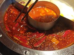 -竹犇番茄火锅(长风街店)