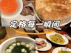 -李连贵酒家熏肉大饼(昆明街店)