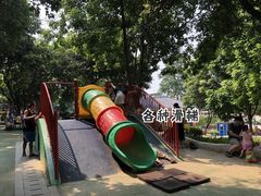 -天河儿童公园
