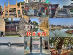 -锦溪古镇