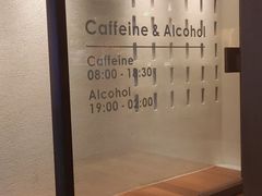 -The PEAT Coffee(深业中城店)