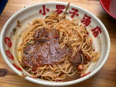 -小罗子汤店(大士院总店)