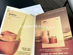 -DEW Lounge(深圳湾店)