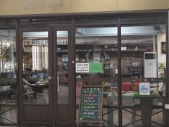 -联合书城(芙蓉路店)
