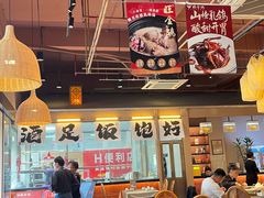 -旺金鸽·传承15年老字号·手工早茶(荔湾坦尾桥中店)