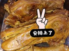 -让鸭脑壳飞(龙华店)